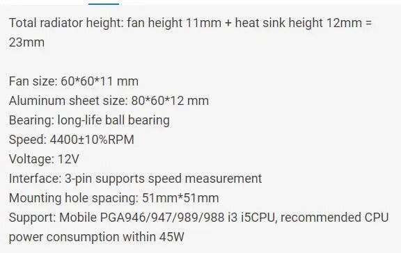 PGA946 PGA947 PGA988 PGA989 mobile i3 i5 i7 CPU cooler FAN thickness 23mm hole spacing 51mm 1U Box