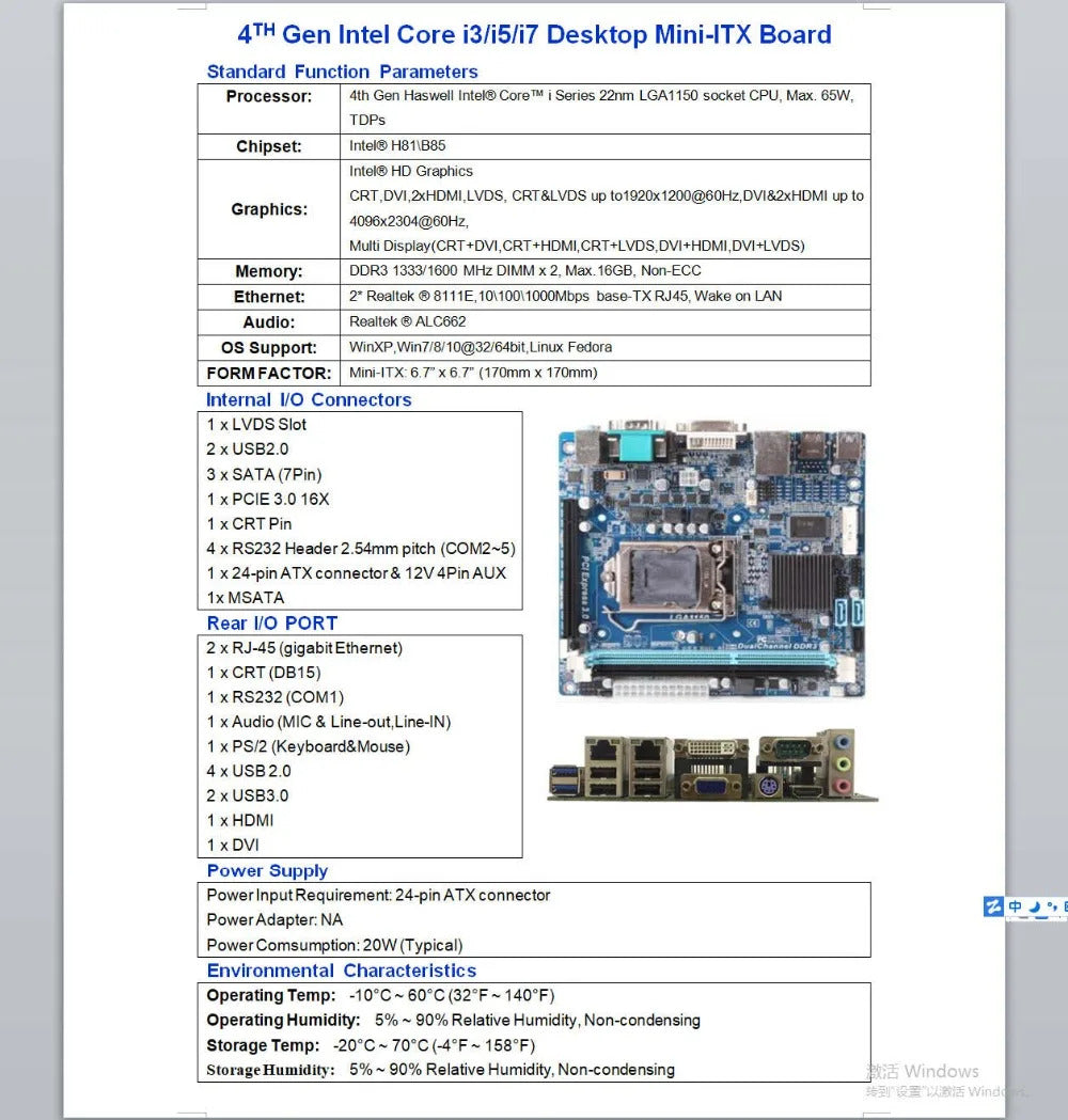 H81 B85  Mini-ITX Motherboard New Original Mainboard For 4th Intel Core i3 i5 i7 CPU Embedded Haswell with 6*COM 2*LAN LVDS DVI