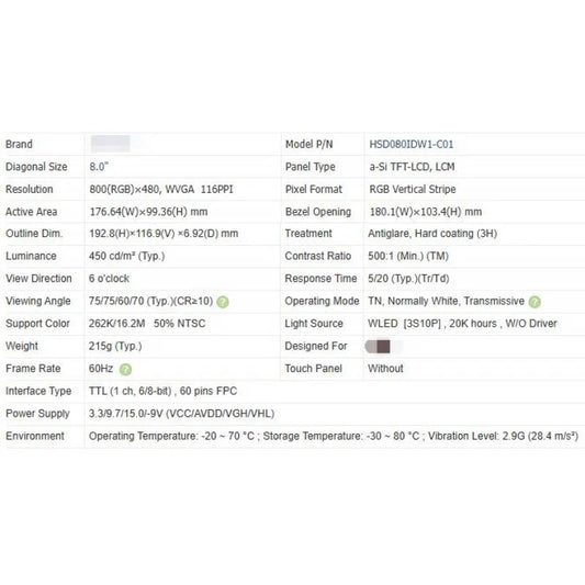 Hsd080idw1-c01 brand new original 8 inch LCD screen