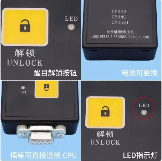 CPU561 CPU40 CPUNC  Elevator accessories/Adaptation Giant KONE decoder Adaptation decoder unlimited operator