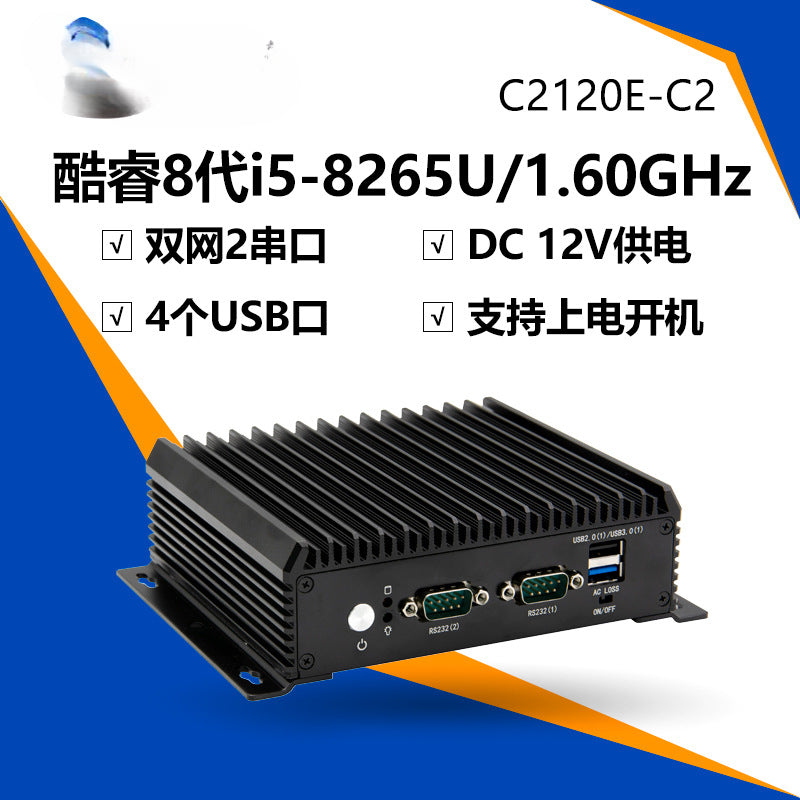 ADSYNCTEK  C2120E-C2 Dual Network 2 Serial Port Fanless Industrial Control Machine Wifi6 Wall-Mounted 8 Generation Mini Industrial Control Host