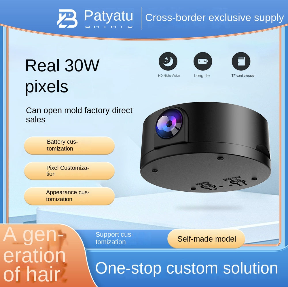 Wireless Smart Surveillance Camera for Home Use, Connectable to Mobile Phone, Remote Monitor, No Blind Spots, High-Definition Night Vision Camera