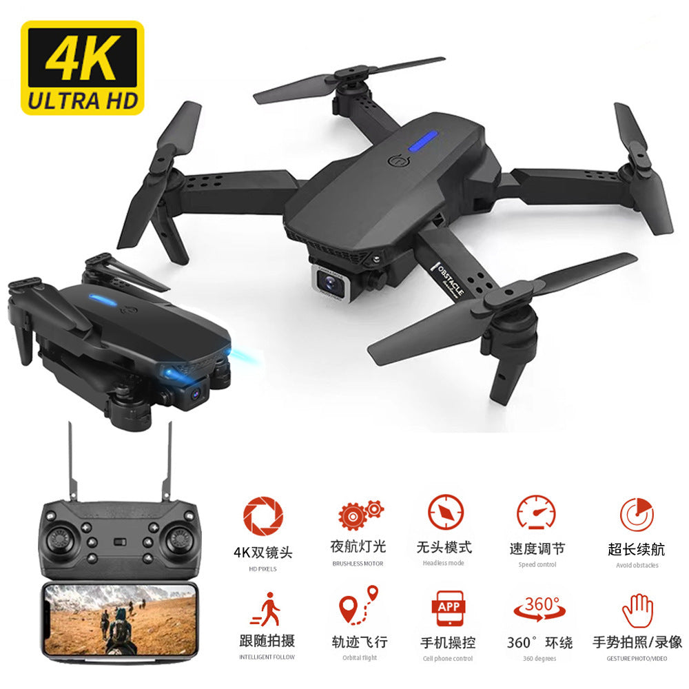 Cross-border E88 Drone Photography 8k99 RC Airplane drone