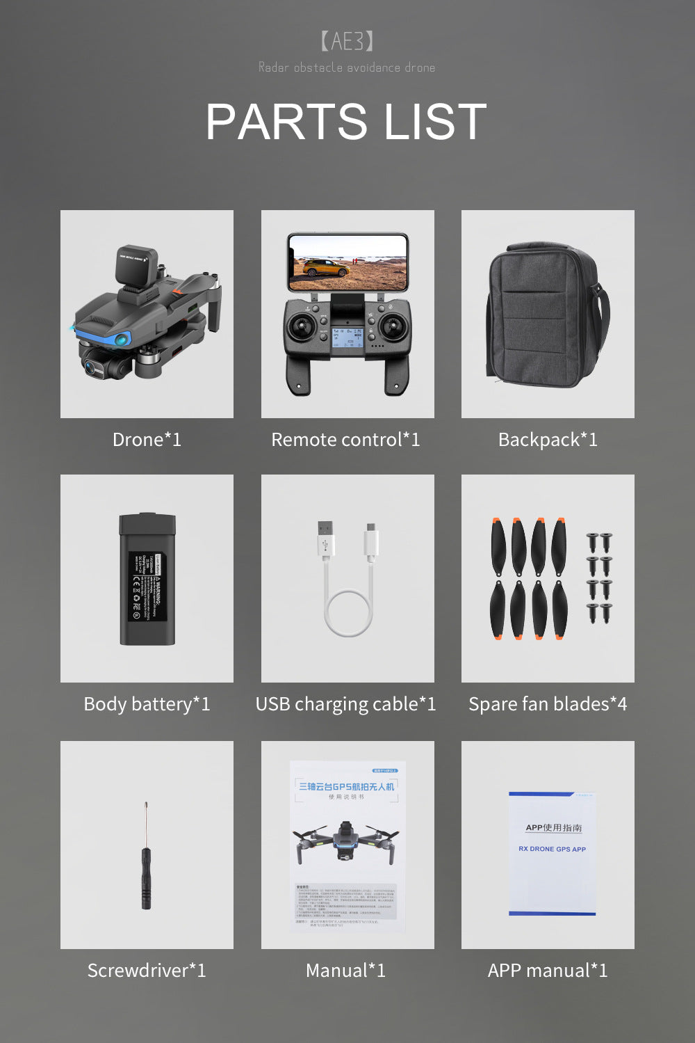 Cross-Border AE3Long Endurance Brushless Drone GPS Three-axis gimbal obstacle avoidance drone HD aerial photography remote control aircraft