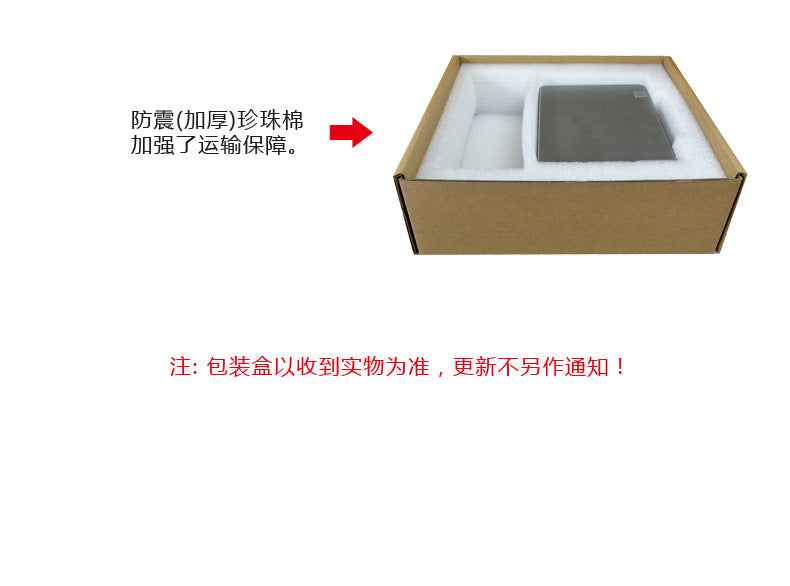 Industrial Control Four-Network Port J412 5,000 M Soft Industrial Control Machine Aikuai Mini Computer Small Host J1900