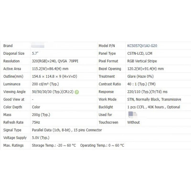 Kcs057qv1aj-g20 brand new original 5.7 inch LCD screen