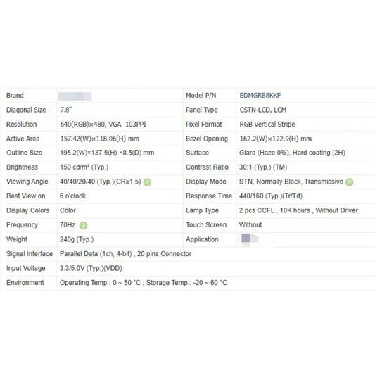 Edmgrb8kkf brand new original 7.8 inch LCD screen