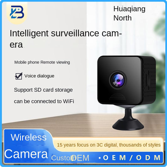 HD Small Square Camera Wireless Remote Network Intelligent Monitoring Camera Home Security WiFi Video Recorder