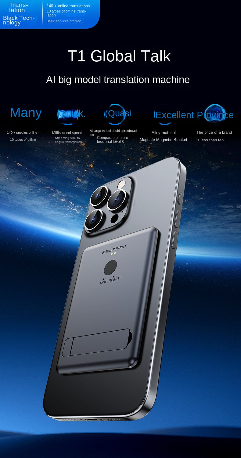 Black Technology Ai Large Model T1 Translator Ultra-thin Card Magnetic One-click Translation Global Video Inter-Translation