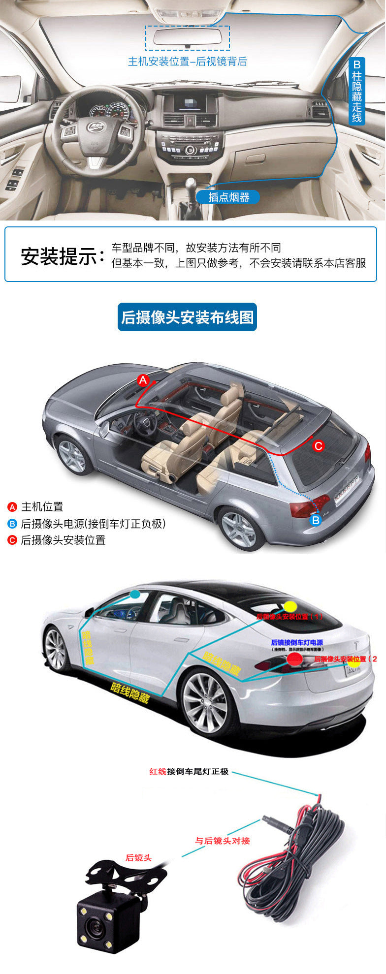 Cross-Border Dual-Lens HD Car Front and Rear Dual Recording Integrated Camera Wide-Angle Night Vision WIFI Driving Recorder