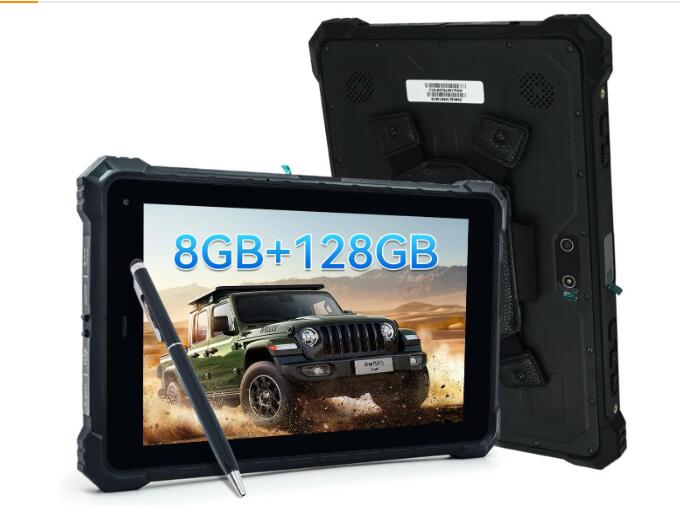 Rugged Tablet Computers