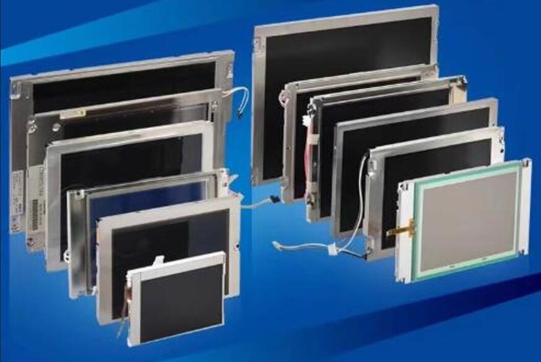 LCD Display Screen