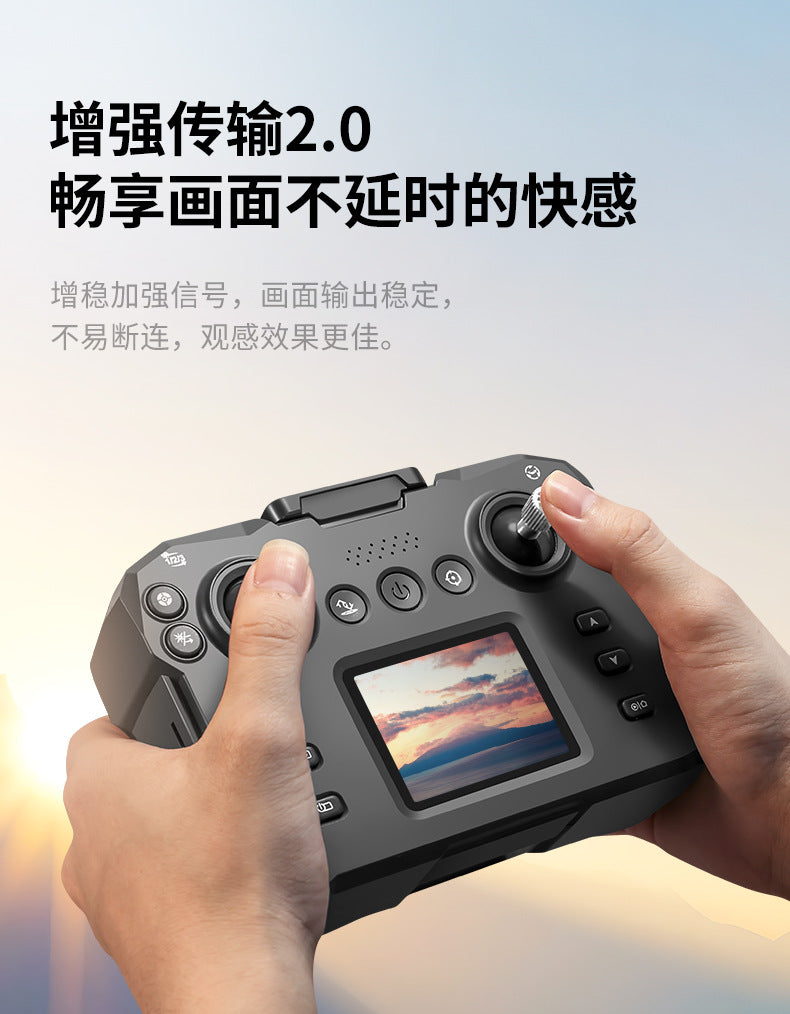 Cross-Border K16Drone remote control with screen brushless long battery life remote aircraft with obstacle avoidance High-Definition Aerial Drone