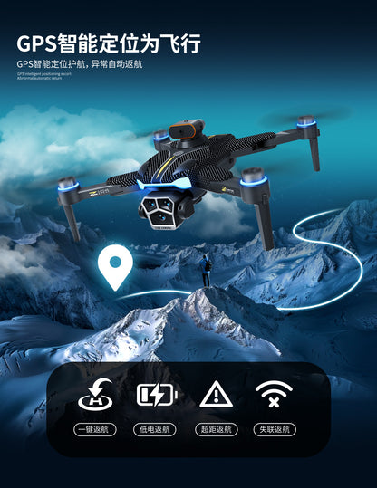 Cross-Border Z104Drone remote control with screen brushless motor HD aerial photography GPS Intelligent Positioning Remote Control Drone