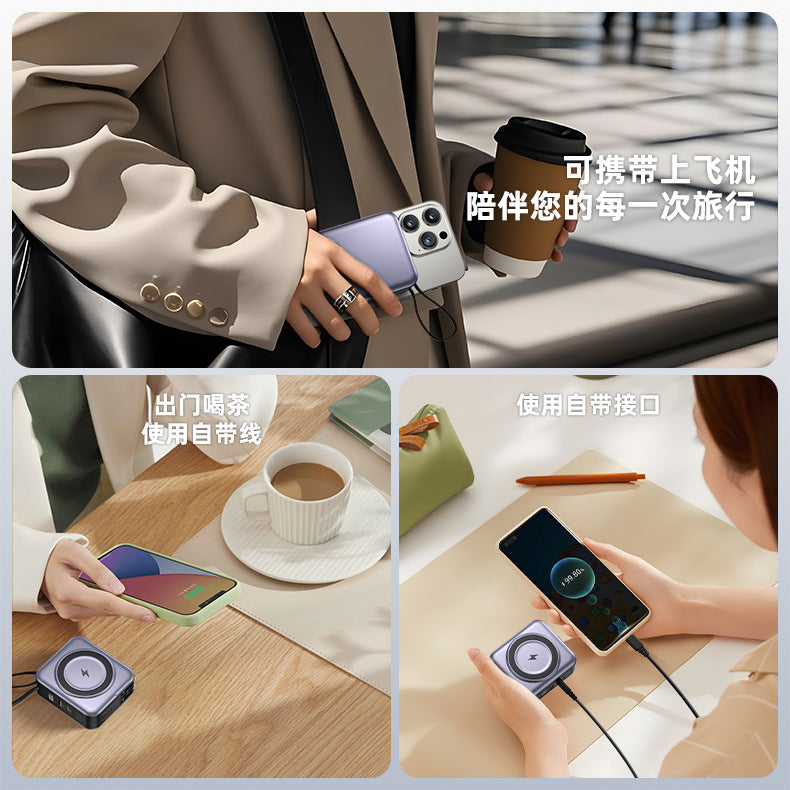 New power bank six-in-one magnetic wireless charger with built-in cable multifunctional AC Plug10000Mah Large Capacity