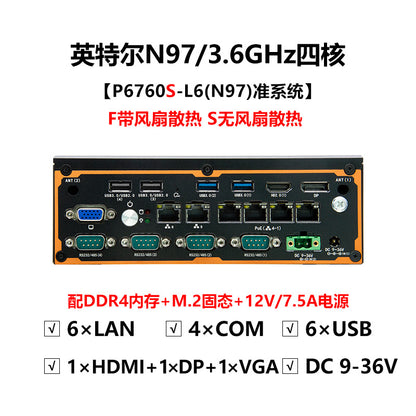 Industrial Control P6760F-L6 Embedded N97 Mini Industrial Computer 6 Network 4 Serial Multiple Network Ports Vision Industrial Computer