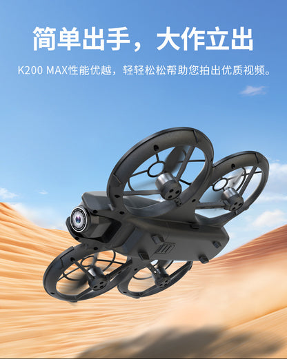 Cross-Border K200 Drone Brushless with Screen Aerial Photography Aircraft Optical Flow Positioning Color Light Full Protection Remote Control Plane