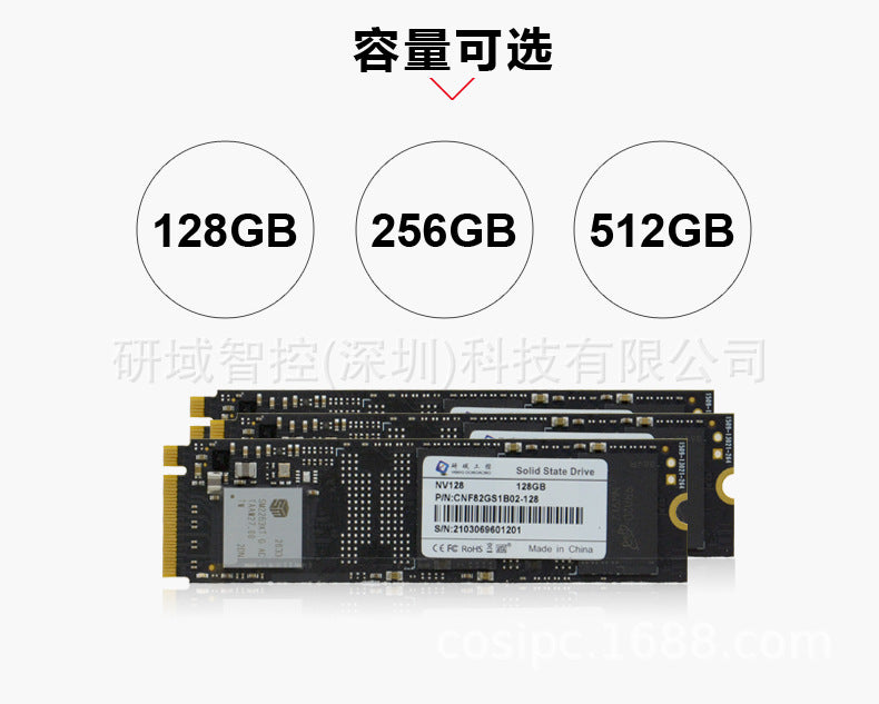 M.2 Solid State Disk Industrial Computer Desktop All-in-One NVMe 2280 SSD 128G 256G 512G