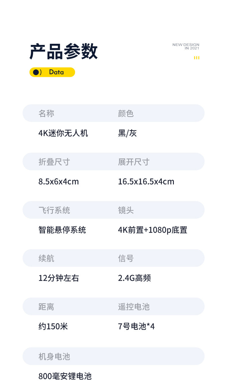 Cross-Border KY910Mini Folding Drone4K High-definition dual-camera aerial photography quadcopter with altitude hold remote control aircraft