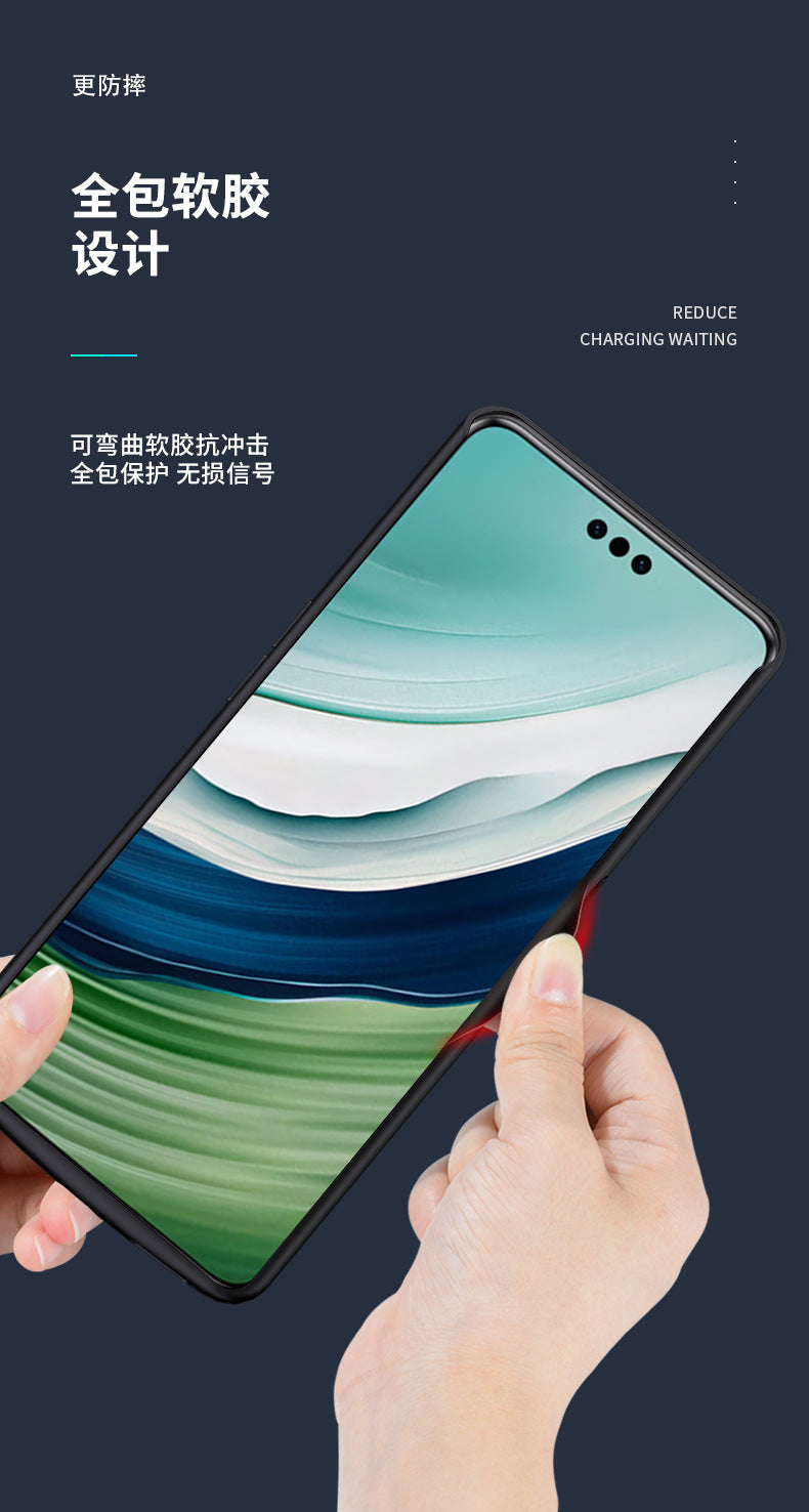 Applicable to Huawei mate70/60/50Back Clip Battery mate30pro Wireless Fast Charging Power Bank40e Slim Power Supply