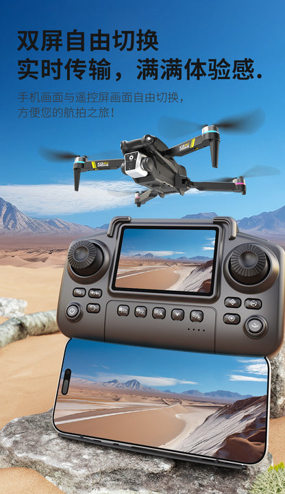 Cross-Border E88/E99D Screen-Controlled Drone with Lights, Foldable Dual Camera, Optical Flow Aerial Photography, Remote-Controlled Aircraft, Quadcopter