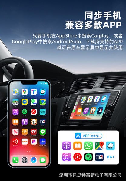 Wireless carplay Box Apple Android2Combination1Wired to Wireless carplay Module Vehicle-Machine Interconnection Box