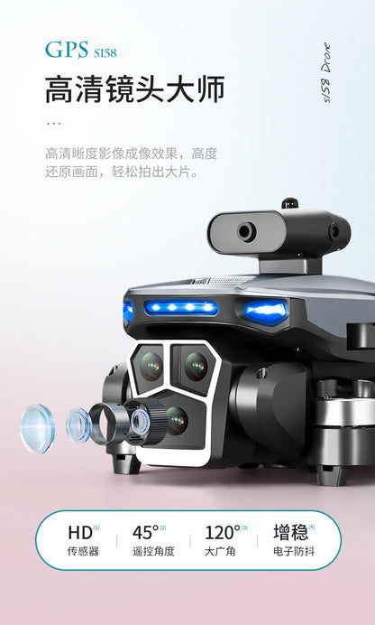 Cross-Border S158Drone remote control with screen brushless motor HD aerial photography GPS Intelligent Positioning Remote Control Drone