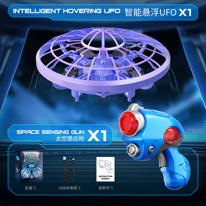 Cross-Border XS4Colorful Induction Quadcopter Children's Toy UFO Mini Drone Levitation Rotating UFO