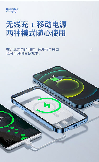 Magsafe Ultra-thin magnetic wireless power bank compact and portable20W Two-Way Fast Charge10000mAh Mobile Power Supply
