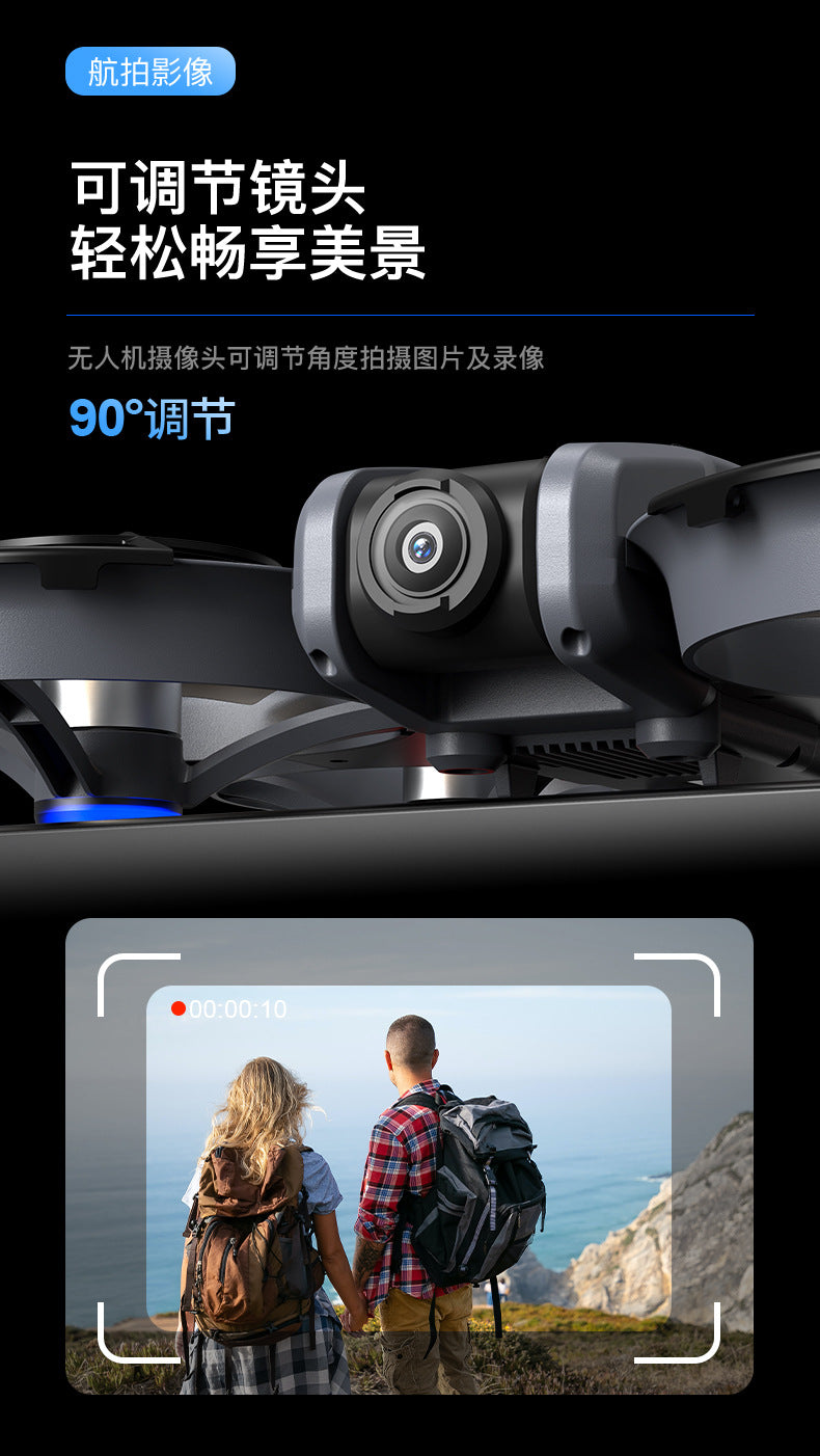 Cross-Border X226Screen-Controlled Drone Optical Flow Positioning Brushless Aircraft HD Aerial Photography ESC Camera Remote-Controlled Airplane