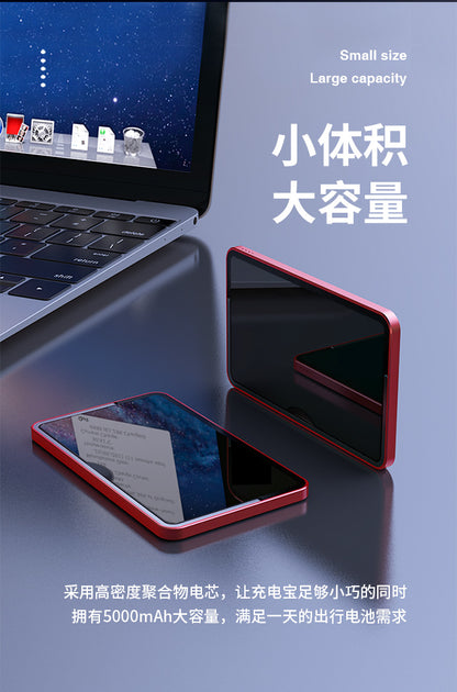 New magsafe Ultra-thin Magnetic Wireless Power Bank Shopkeeper's Recommendation15Fast Charging Portable Cross-Border Power Bank