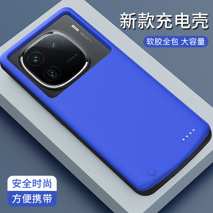 Applicable VivoIQOO12pro Back Clip Battery iqoo3/5/7/8/9/10/11pro+Wireless Power Bank
