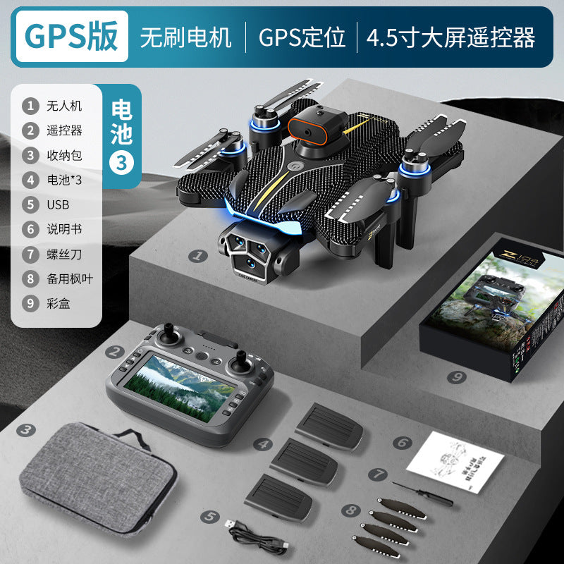 Cross-Border Z104Drone remote control with screen brushless motor HD aerial photography GPS Intelligent Positioning Remote Control Drone