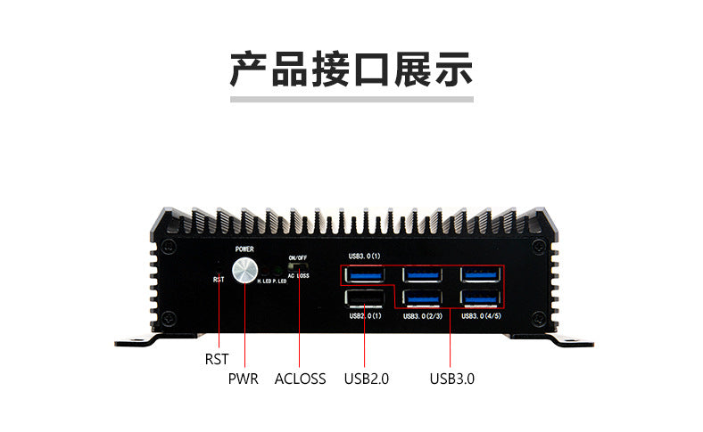 Industrial Control C2120Z-L4 Ethernet Mini Industrial Computer 12th Gen N97 Embedded Vision Industrial PC Host