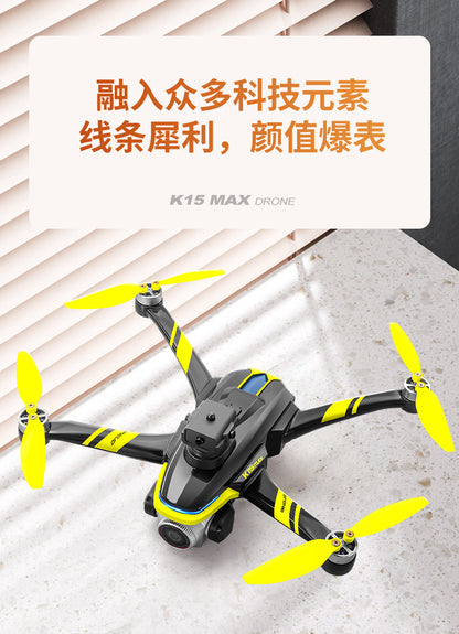 Cross-Border K15Drone remote control with screen brushless long battery life remote aircraft with obstacle avoidance High-Definition Aerial Drone