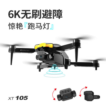 XT105Drone Obstacle Avoidance Dual Servo Aerial Photography Quadcopter Brushless Motor Remote Control Aircraft Drone Cross-Border