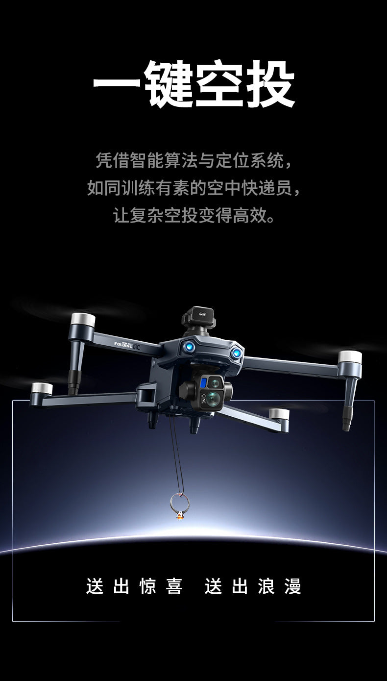 Cross-Border S819Remote Control Screened Drone with Relay Digital Image Transmission and Airdrop Capability2.7K High-Definition Aerial Drone