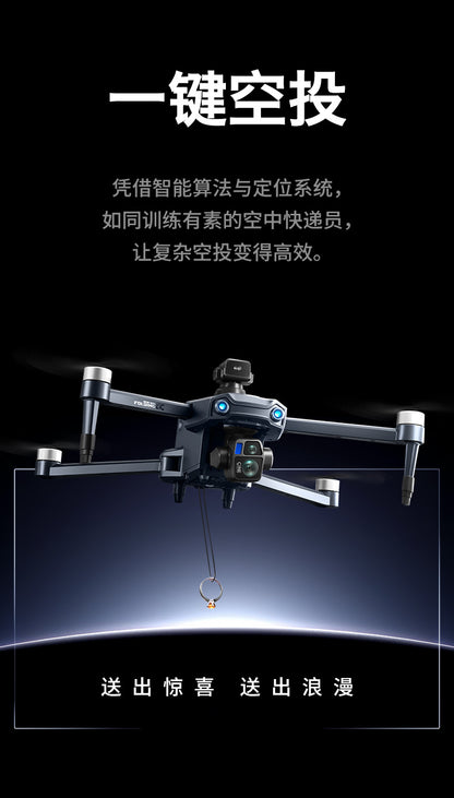 Cross-Border S819Remote Control Screened Drone with Relay Digital Image Transmission and Airdrop Capability2.7K High-Definition Aerial Drone