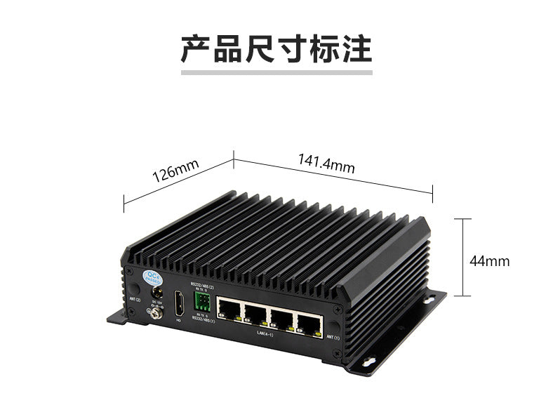 Industrial Control C2120Z-L4 Ethernet Mini Industrial Computer 12th Gen N97 Embedded Vision Industrial PC Host