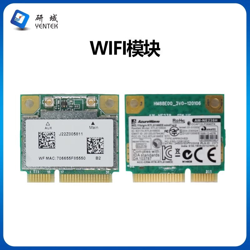 Industrial Control 4G All-Network Wireless CDMA Communication Module Mini PCIe Interface WiFi Wireless Network Card
