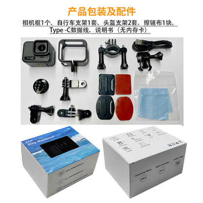 Cross-Border4KWIFI Waterproof Camera Diving Skiing Cycling Sports Anti-Shake Camera Waterproof Sports Camera