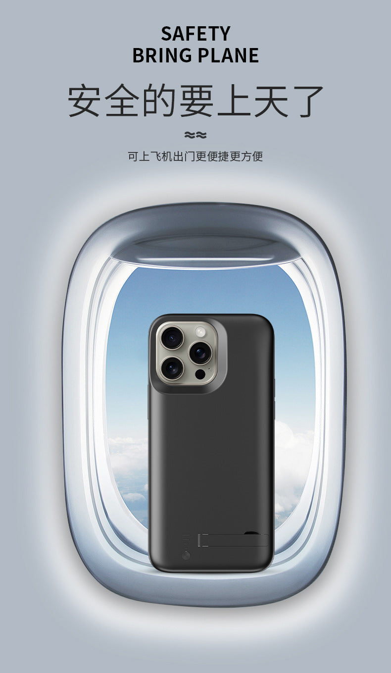 Cross-Border Apple16/15/14Back Clip Power Bank iPhone13/12/11/X Phone Case Power Bank