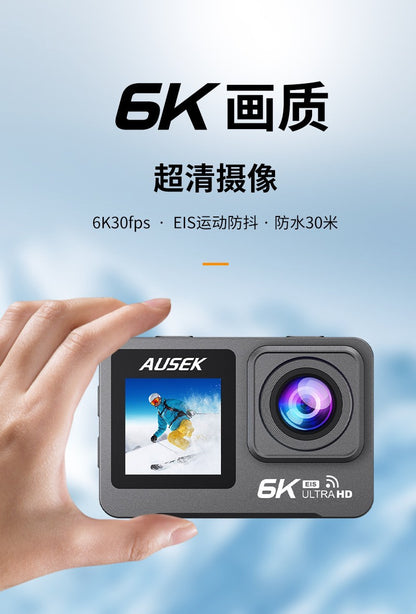 Cross-border new arrival6k Sports Camera Waterproof and Anti-Shake HD Recorder Customized diving fishing sports camera