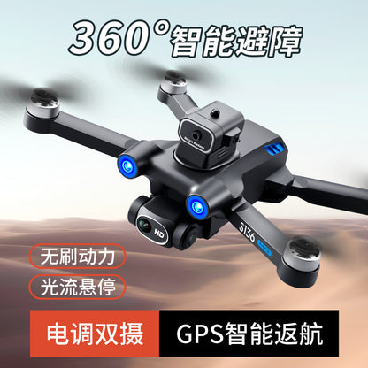 Cross-Border S136Uav GPS Positioning Brushless Motor HD Dual Camera Aerial Photography Obstacle Avoidance Remote Control Aircraft Drone
