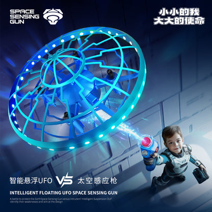 Cross-Border XS4Colorful Induction Quadcopter Children's Toy UFO Mini Drone Levitation Rotating UFO