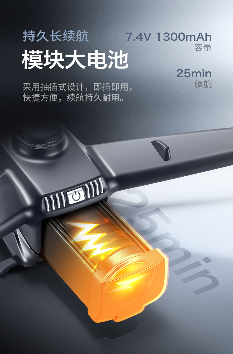 Cross-Border New Products GT6Uav GPS Return to Position 5G Image Transmission Brushless Optical Flow Obstacle Avoidance Remote Control Aircraft Wholesale