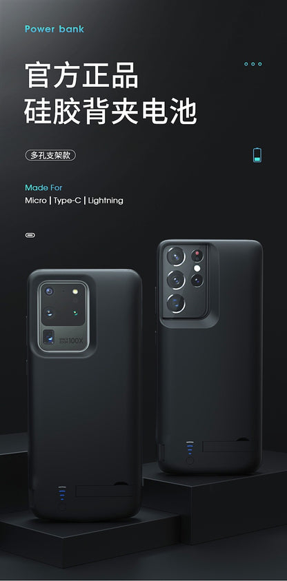 Applicable to Samsung S23/S24/S25ultra Back Clip Battery Power Bank plus Fully Soft Silicone Wireless Charger