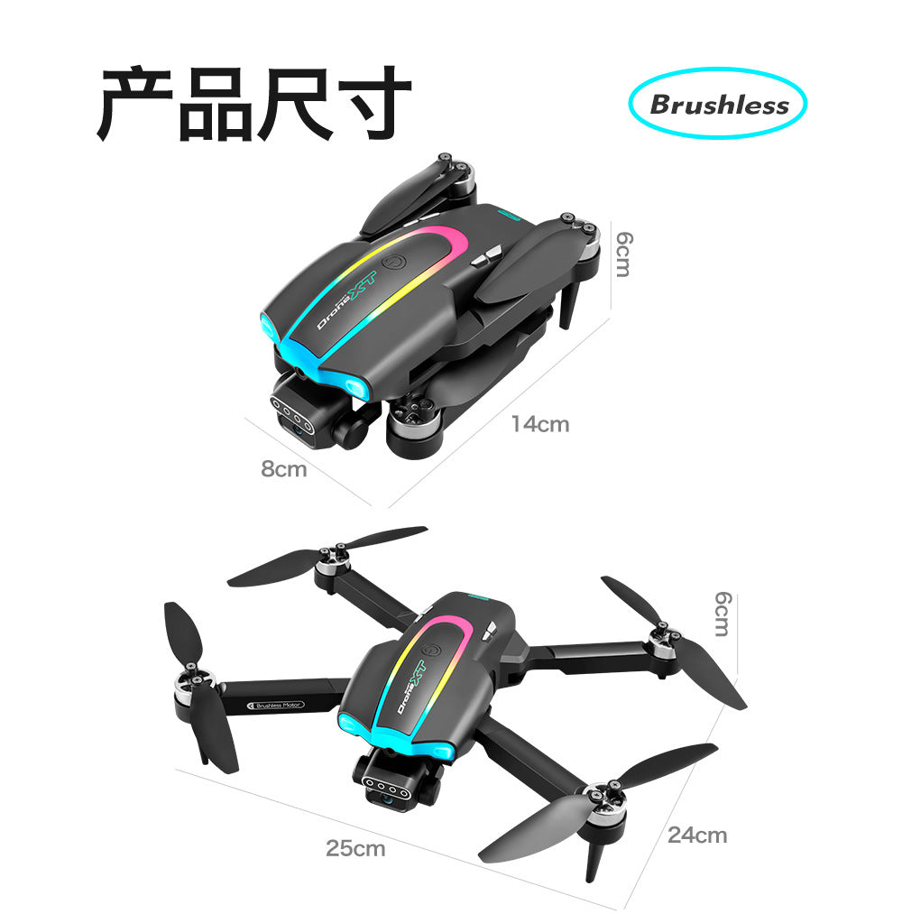 XT105Drone Obstacle Avoidance Dual Servo Aerial Photography Quadcopter Brushless Motor Remote Control Aircraft Drone Cross-Border