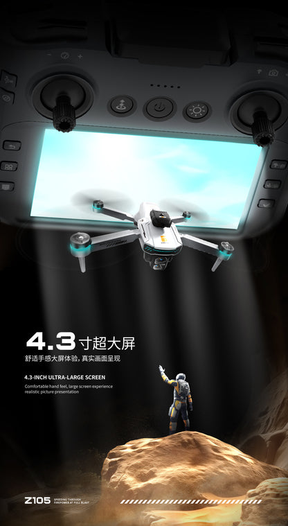 Cross-Border Z105Drone remote control with screen HD aerial photography brushless motor obstacle avoidance quadcopter toy airplane