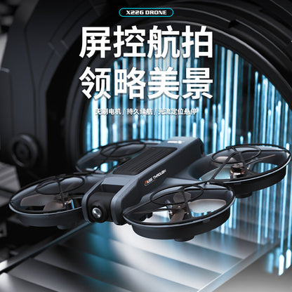 Cross-Border X226Drone flying with screen VR No Need for Phone Drone Aerial Photography HD Professional Optical Flow Brushless